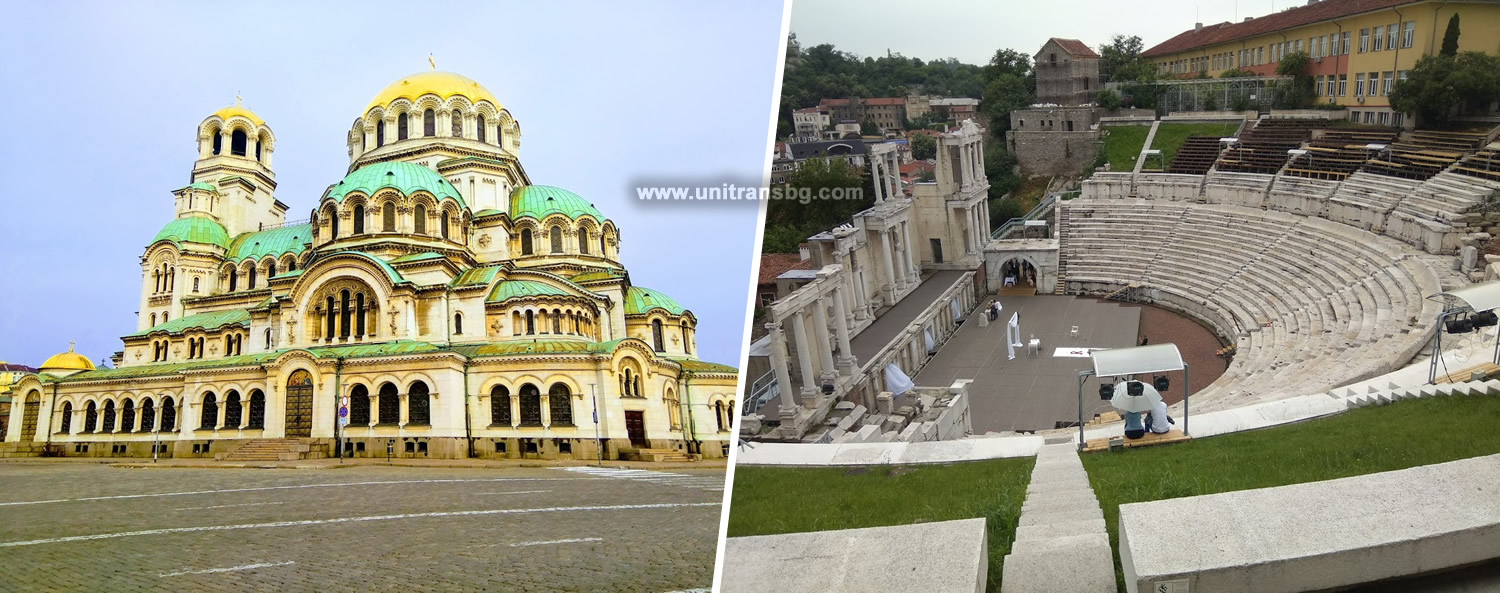 Private Taxi Transfer from Hotel in Sofia to Plovdiv